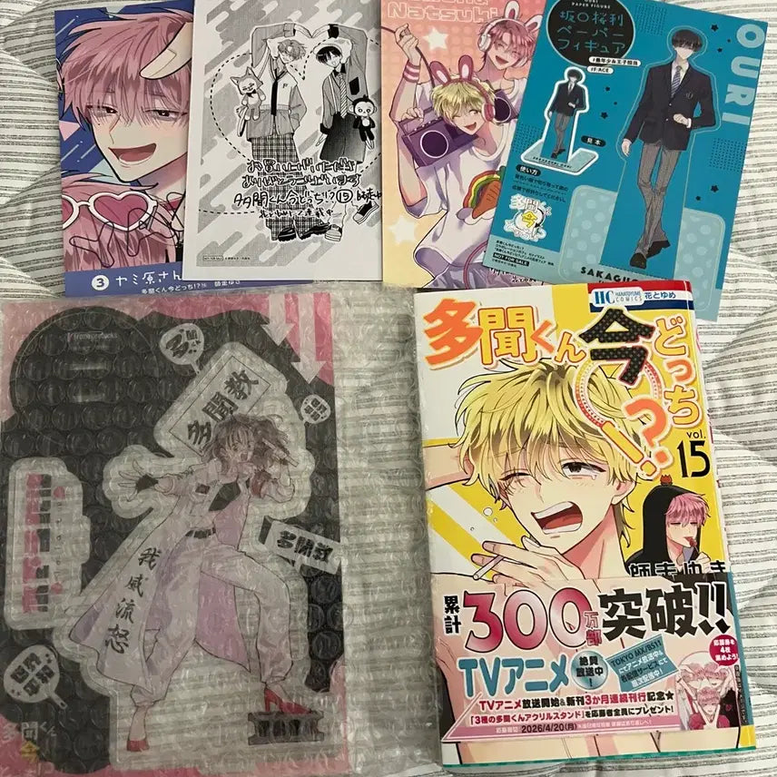 [BUNJANG] Tamon-kun, Which Way Are You Heading!? Volume 15 Melonbooks Exclusive Acrylic Stand / 타몬군 지금 어느쪽!? 15권 멜론북스 특전 양도해요