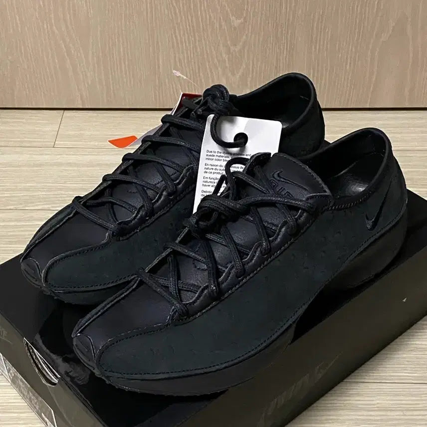 [BUNJANG] Nike Air Superfly Black 245 New / 나이키 에어슈퍼플라이 블랙 245 새상품