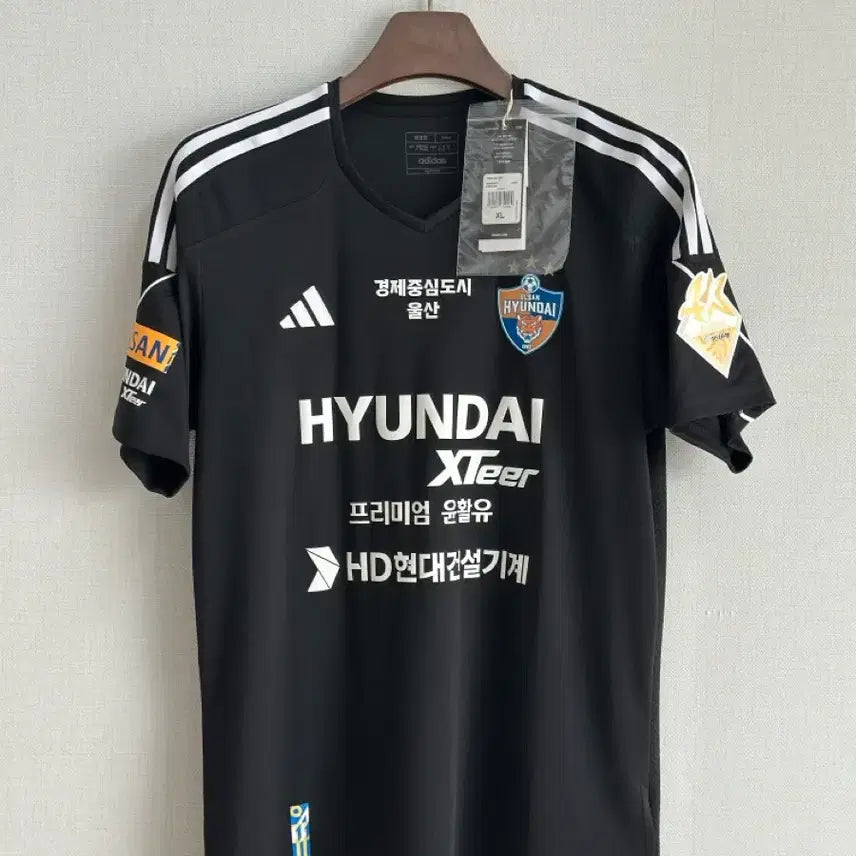 [BUNJANG] 2023 Ulsan HD Football Jersey (New) / 2023 울산HD 유니폼(새상품)