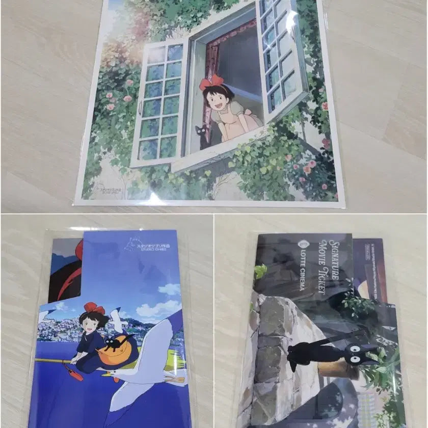 [BUNJANG] Kiki's Delivery Service 2-Item Set / [전용박스 안전포장] 마녀배달부키키 2종 세트