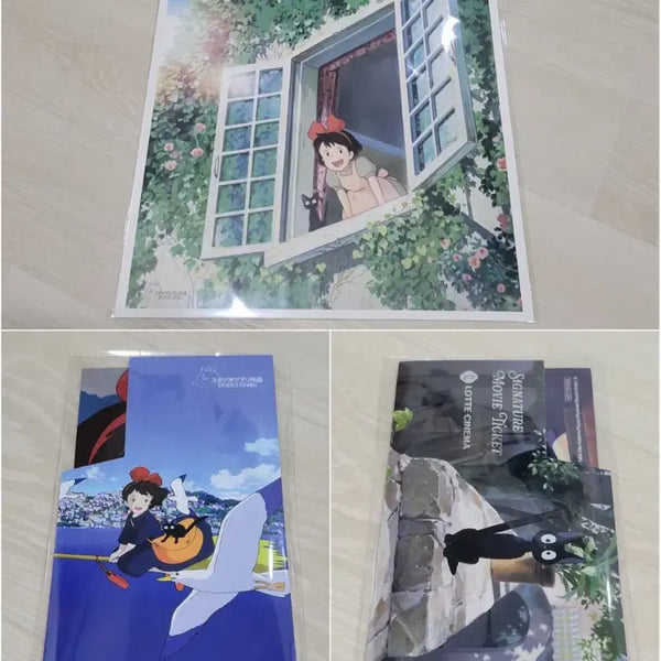 [BUNJANG] Kiki's Delivery Service 2-Item Set / [전용박스 안전포장] 마녀배달부키키 2종 세트