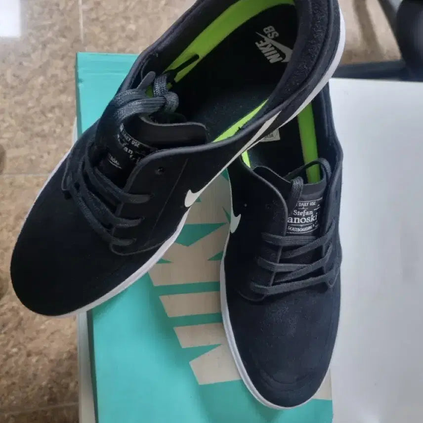 [BUNJANG] Nike Stefan Janoski Hyperfeel 275 / 나이키 스테판 야노스키 하이퍼필 275 JANOSKI HYPERFEEL