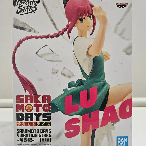 [BUNJANG] Banpresto Sakamoto Days Vibration Stars Louie Xiao Tang Figure / 반프레스토 사카모토 데이즈 바이브레이션 스타즈 루 샤오탕 피규어