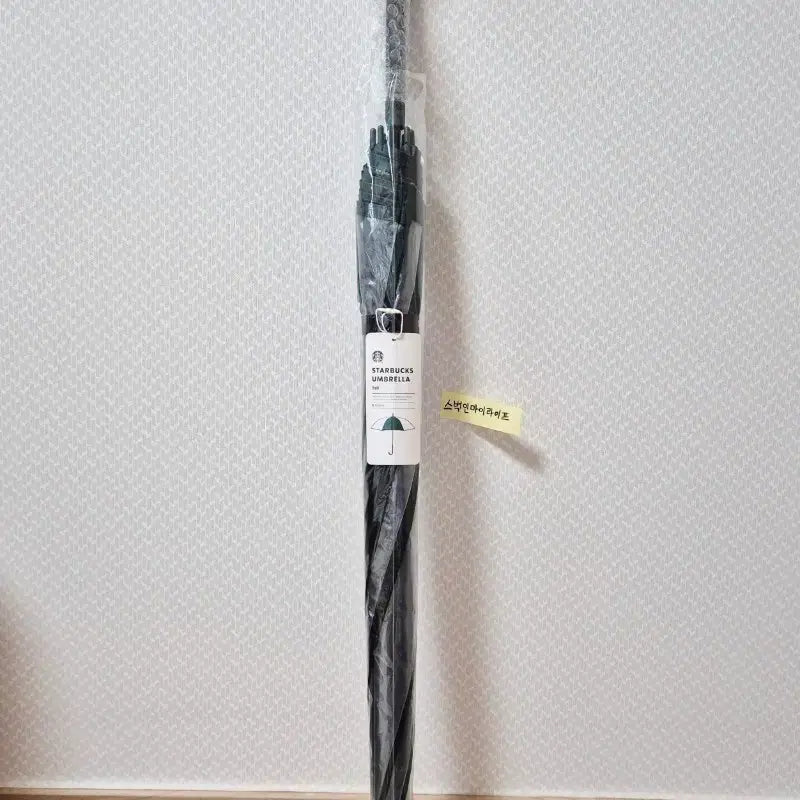 [BUNJANG] Starbucks Transparent Green Umbrella (Tall) / 스타벅스 투명 그린 우산 (tall) - 택포