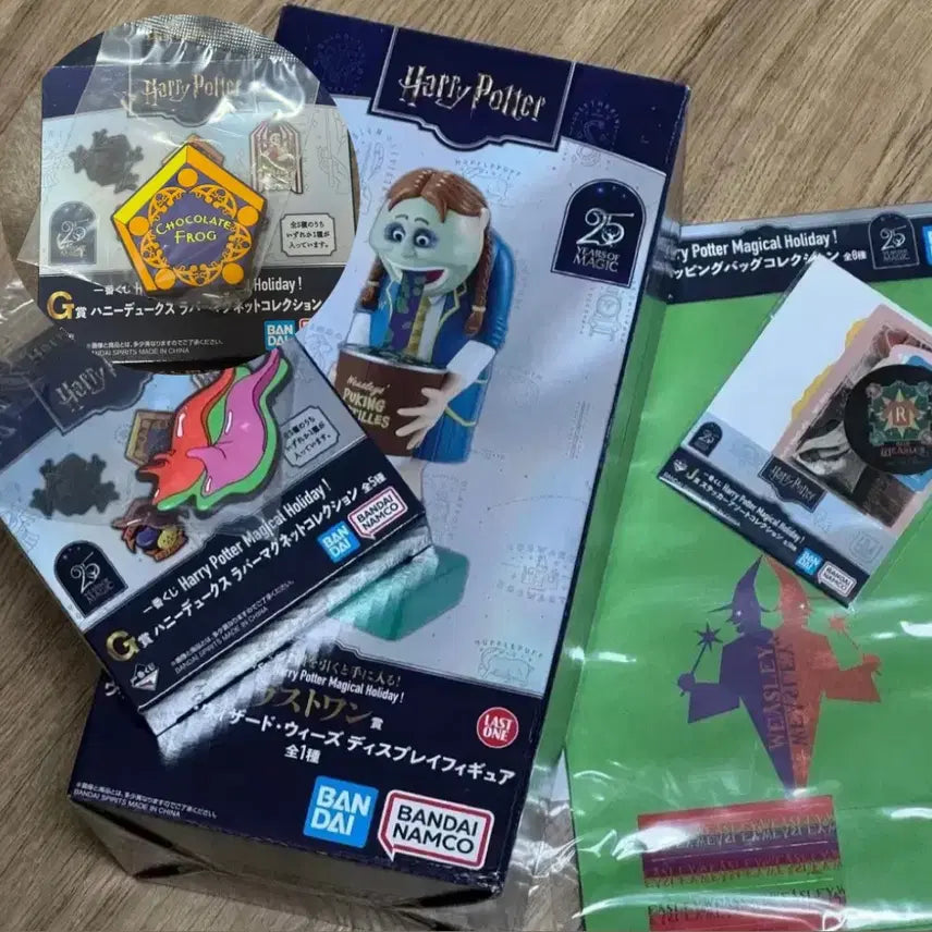 [BUNJANG] Harry Potter Weasley Wizard Wheezes Ichiban Kuji Last One Display Figure Set / 덤+택포7.2 해리포터 라스트원 위즐리 위저드 위즈 이치방쿠지 제일복권