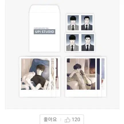 [BUNJANG] Proof Set "Apif" "Hyangmagul" Polaroid Set (Sealed) / 원가양도-미개봉들 어피 향마걸 증명사진 폴라로이드세트 미필고 디스러브