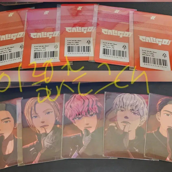 [BUNJANG] Plaubye YouTube POB Photocard / 플레이브 유튜브 미공포