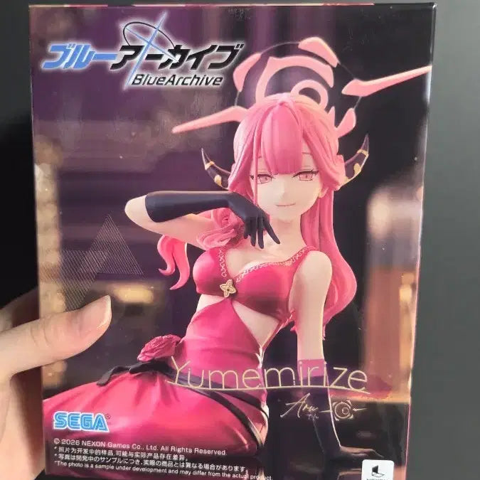 [BUNJANG] Blue Archive Arue & Hoshino Bundle Set (Sealed) / 블루 아카이브 아루+호시노 피규어  SEGA 일괄 (미개봉)