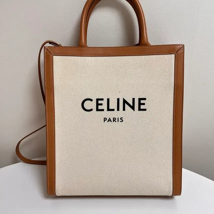 [BUNJANG] Celine Small Cabas Bag / 셀린느 카바스 백