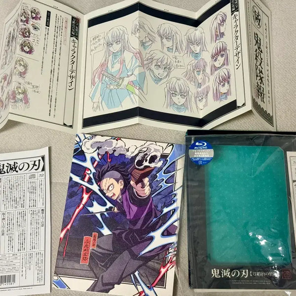 [BUNJANG] Demon Slayer Swordsmith Village Genya Sanemi Blu-ray Limited Edition / 최저) 귀멸의칼날 도공마을 겐야 사네미 4권 블루레이 한정판 (특전 포함