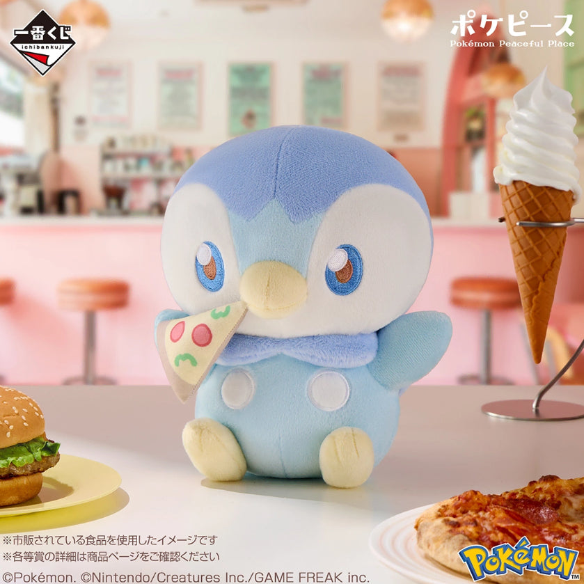 [BUNJANG] Ichiban Kuji Pocket Monsters Last One Torchic Doll / 제일복권 포켓피스 라스트원 팽도리 인형 미개봉 택포