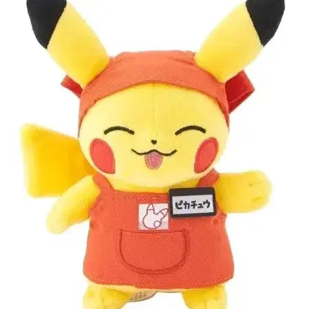 [BUNJANG] Pikachu Chef Uniform Doll / 피카피카마트