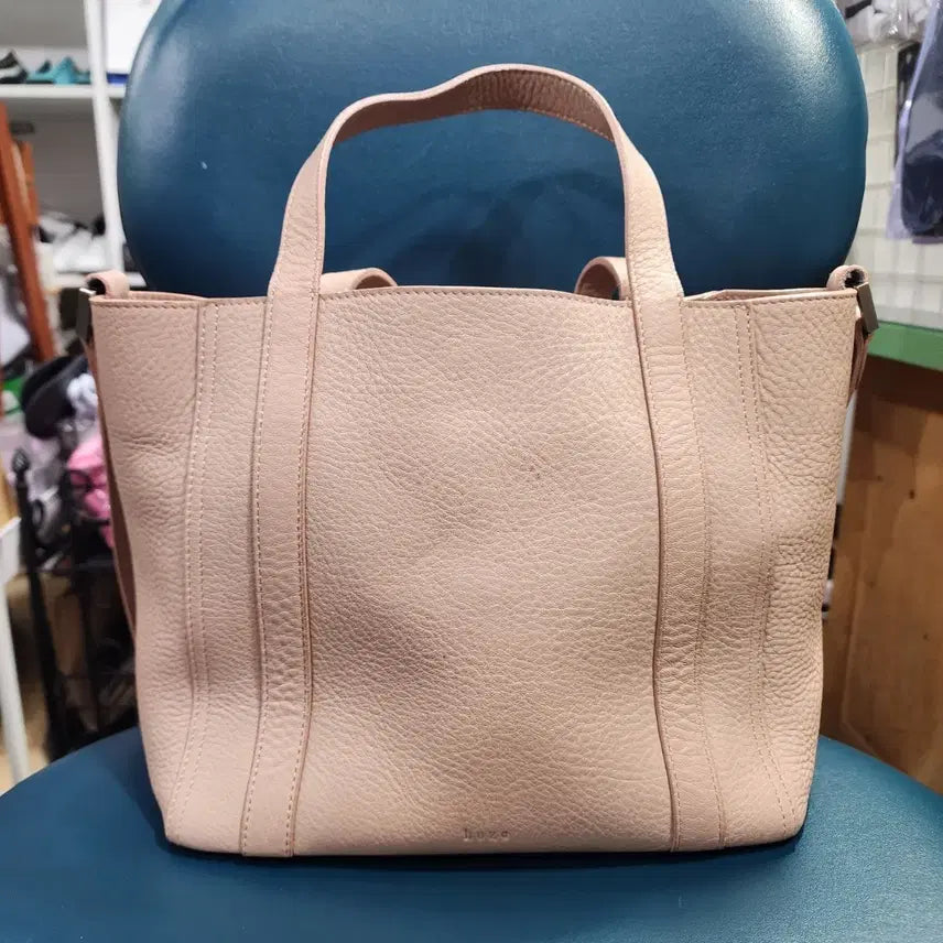 [BUNJANG] Hoze Leather Tote Bag Beige / hoze 호제 가죽 토트백 베이지