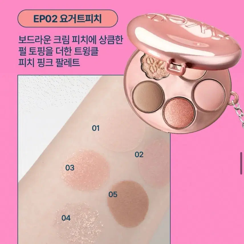 [BUNJANG] FIY Pocket Eye Palette 02 Yogurt Peach / (새상품) 퓌 포켓 아이팔레트 02 요거트피치