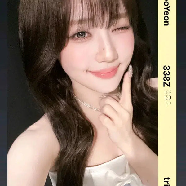 [BUNJANG] tripleS Seoyeon Concert Object / 트리플에스 서연 콘서트 오브젝트