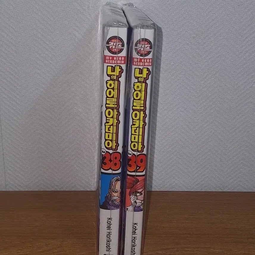 [BUNJANG] My Hero Academia Volumes 38, 39 (First Edition) / 나의 히어로 아카데미아 38, 39권 초판