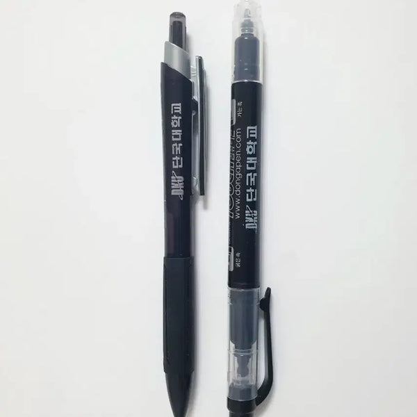 [BUNJANG] Dankook University Writing Utensil Set (Scantron Pen, Ballpoint Pen) / 단국대 필기구 세트(컴싸, 볼펜)