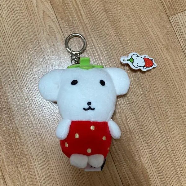 [BUNJANG] Strawberry Ganadi Doll Keychain / 딸기 가나디 인형 키링