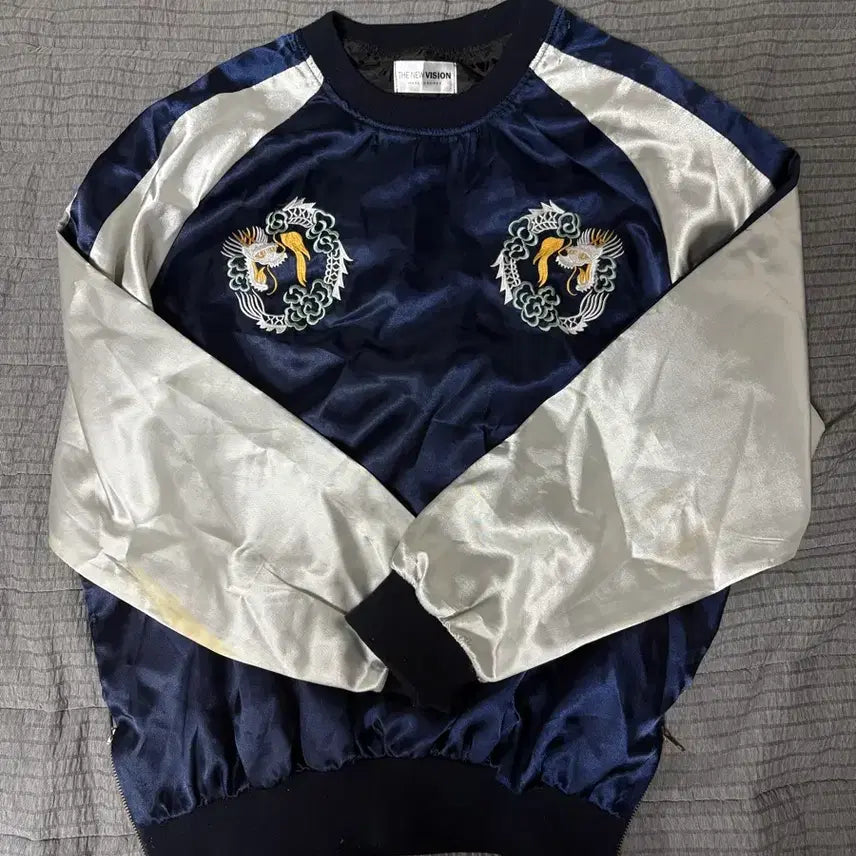 [BUNJANG] Vintage Sukajan Sweatshirt / (희귀)스카잔 맨투맨