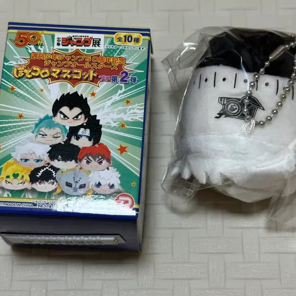 [BUNJANG] Jump 50th Anniversary All Stars Mascot Potecoro Vol. 2 Bleach Hitsugaya Toshiro (Sealed) / (미개봉) 점프50주년 올스타즈 마스코트 포테코로 2탄 블리치 토시로