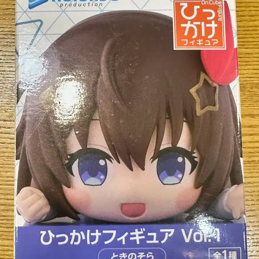 [BUNJANG] Hololive Tokino Sora Hikakke Figure (Sealed) / 홀로라이브 토키노소라 힛카케 피규어 미개봉