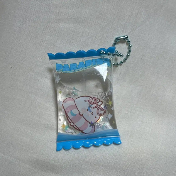 [BUNJANG] Molang Water Shaker Keyring / 몰랑이 워터 쉐이커 키링 튜브 몰랑이