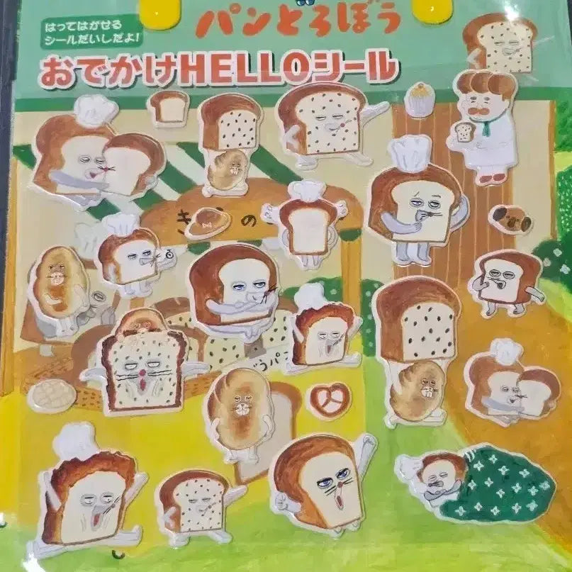 [BUNJANG] Bbangdoduk Japan Sticker New Product / 빵도둑 일본 스티커 새상품