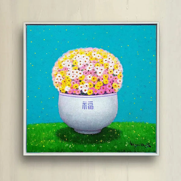 [BUNJANG] Kim Doo-sik "Beautiful Rice Flower" Oil on Canvas Painting (12-Ho, 55x55cm) / 아름다운밥꽃