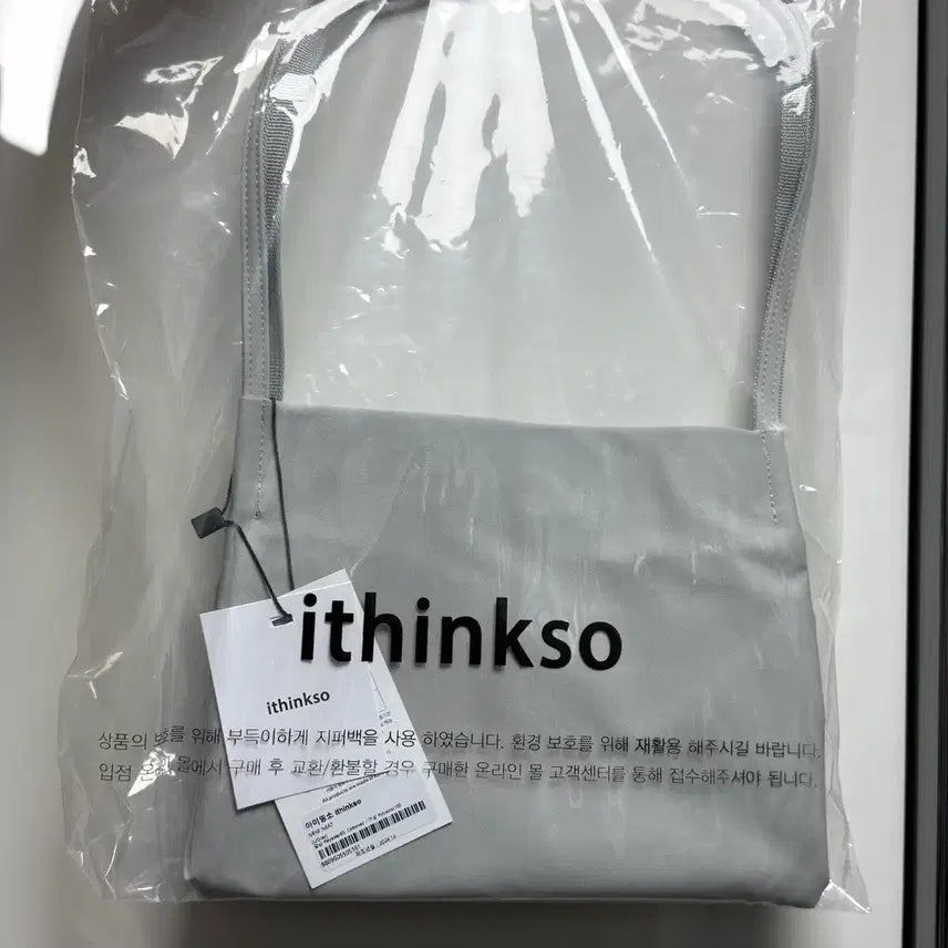 [BUNJANG] iFintso Mini Tote Bag Grey / (새상품) 아이띵소 미니 토트백 그레이