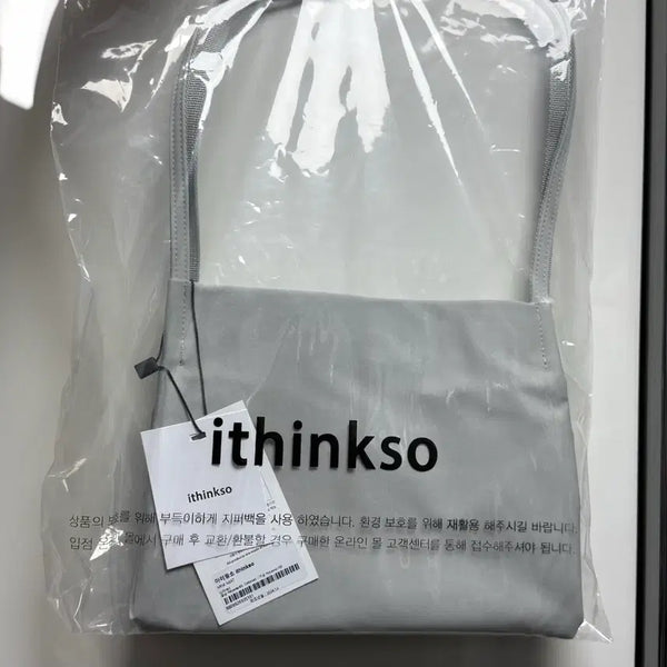 [BUNJANG] iFintso Mini Tote Bag Grey / (새상품) 아이띵소 미니 토트백 그레이