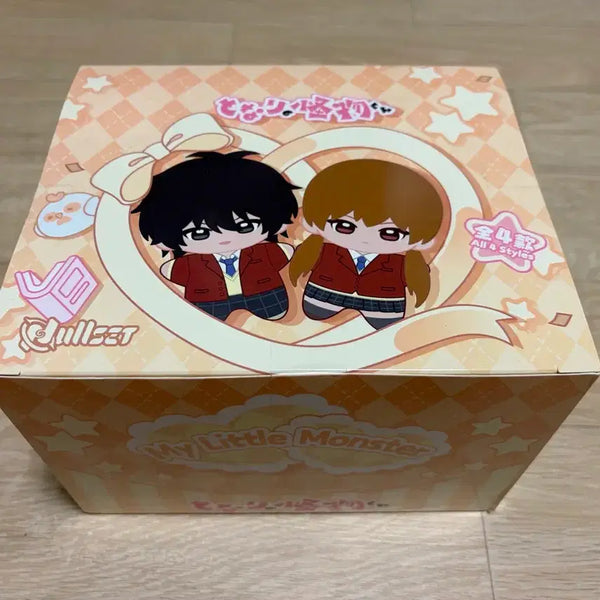 [BUNJANG] My Neighbored Monster-kun (My Horrible Boss) Nulset Plush Full Box Unsealed / 옆자리 괴물군 눌셋 누이 풀박 미개봉