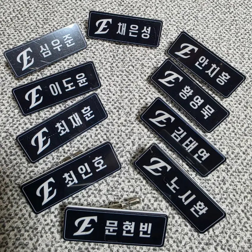 [BUNJANG] Hanwha Eagles 2025 Player Name Tag Batter Version Set / 한화이글스 플레이어명찰 타자버전 10개