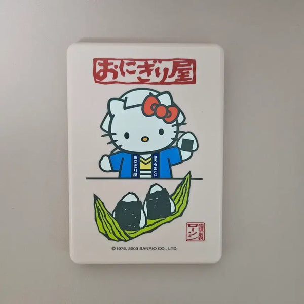 [BUNJANG] 2003 Classic Kitty Folding Storage Box / 2003 고전키티 접이식 보관함