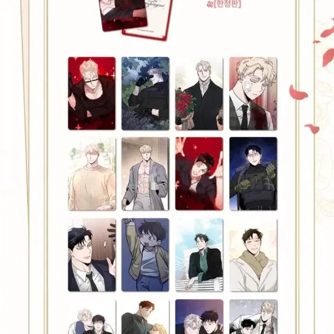 [BUNJANG] Rose & Champagne Photocard Set / 장미와샴페인 포토카드 장샴 포카 1박스 세트