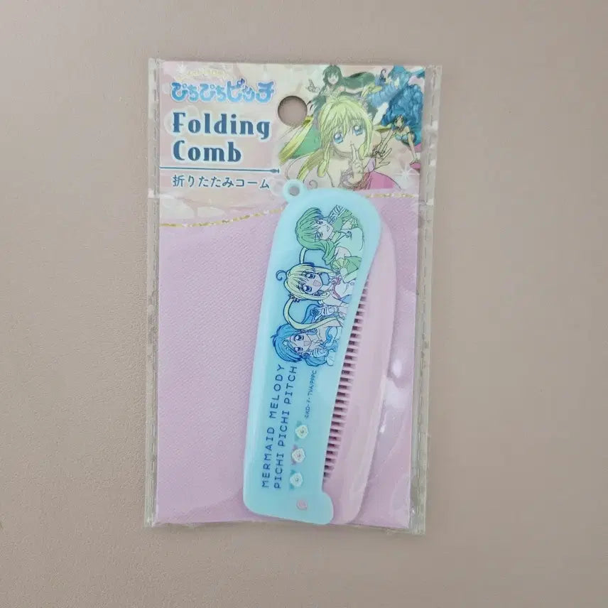 [BUNJANG] Peach Peach Pitch Folding Comb / 피치피치핏치 접이식 빗