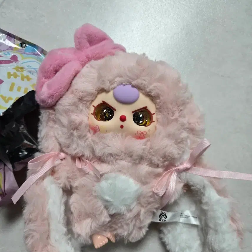 [BUNJANG] Baby3 Returns Rabbit Golden Water Eyes Doll / 베이비쓰리 리턴즈 토끼 황금 물눈