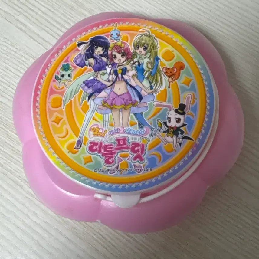 [BUNJANG] Little Pretties Vintage Art Water Container / 리틀프릿 고전문구 자바라 미술 물통