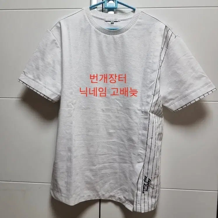 [BUNJANG] 리버클래시 반팔 티셔츠 100 L 사이즈 / [마지막가격] 리버클래시 반팔 티셔츠 100 L 사이즈