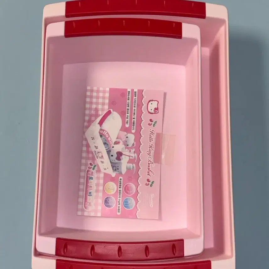 [BUNJANG] Vintage Sanrio Strawberry Kitty Storage Box - Small / 고전키티 산리오 딸기키티 수납함 보관함 소형