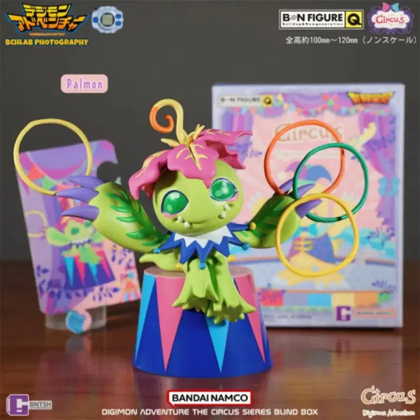 [BUNJANG] Digimon Circus Kuji Palmon Figure / 이번주만)디지몬 서커스 쿠지 피규어 팔몬