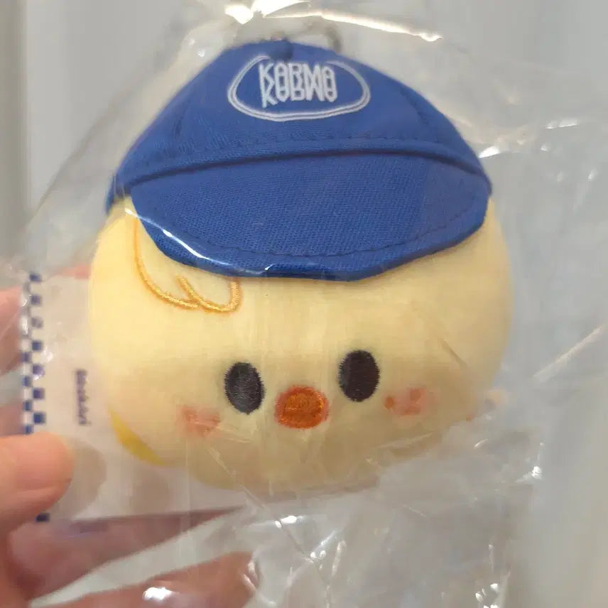 [BUNJANG] Stray Kids KARMA SKZ Ceremonial Ball Cap Plush Ppokari Sealed / 미개봉 카르마 스키주 세레모니 볼캡 플러쉬 뽁아리 / 스트레이키즈 스키즈