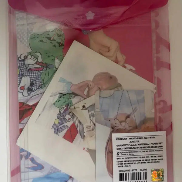 [BUNJANG] NCT Sakuya Season's Greetings Photopack (Sealed) / (미개봉) 사쿠야 시즌그리팅 시그 포토팩