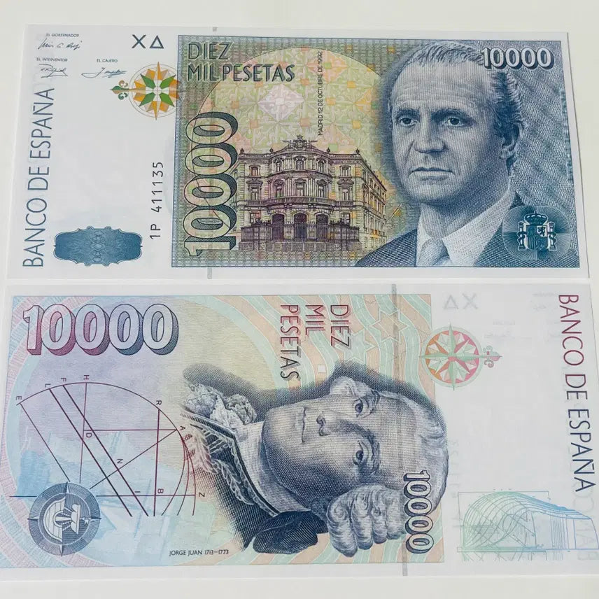 [BUNJANG] Spain 1992 10000 Pesetas Uncirculated Banknote / 스페인 1992 10000 Pesetas 완전미사용 / 최고액면