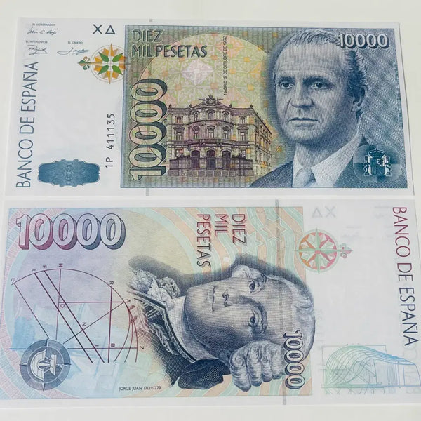 [BUNJANG] Spain 1992 10000 Pesetas Uncirculated Banknote / 스페인 1992 10000 Pesetas 완전미사용 / 최고액면