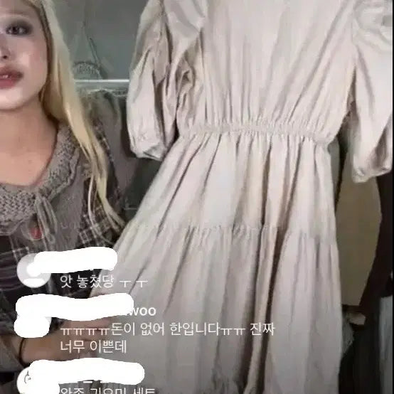 [BUNJANG] Liz Lisa Style Mori Girl Indie Pink Dress / 코코모리빈티지 리즈리사 모리걸 인디핑크 원피스