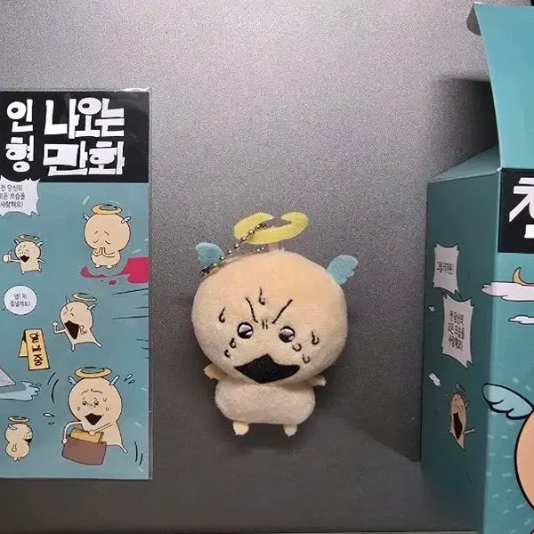 [BUNJANG] NCT Jinsoul Angel Doll Unsealed / 설주님 천사인형