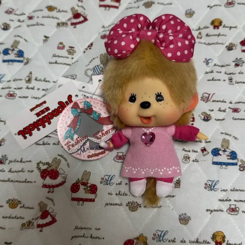 [BUNJANG] Monchhichi Big Head Doll Keyring Hong Kong Limited Edition / 홍콩 한정 빅헤드 몬치치 인형키링