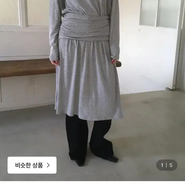 [BUNJANG] Mienne Shirring Long Dress - Grey / 미엔느 셔링 롱 원피스 그레이