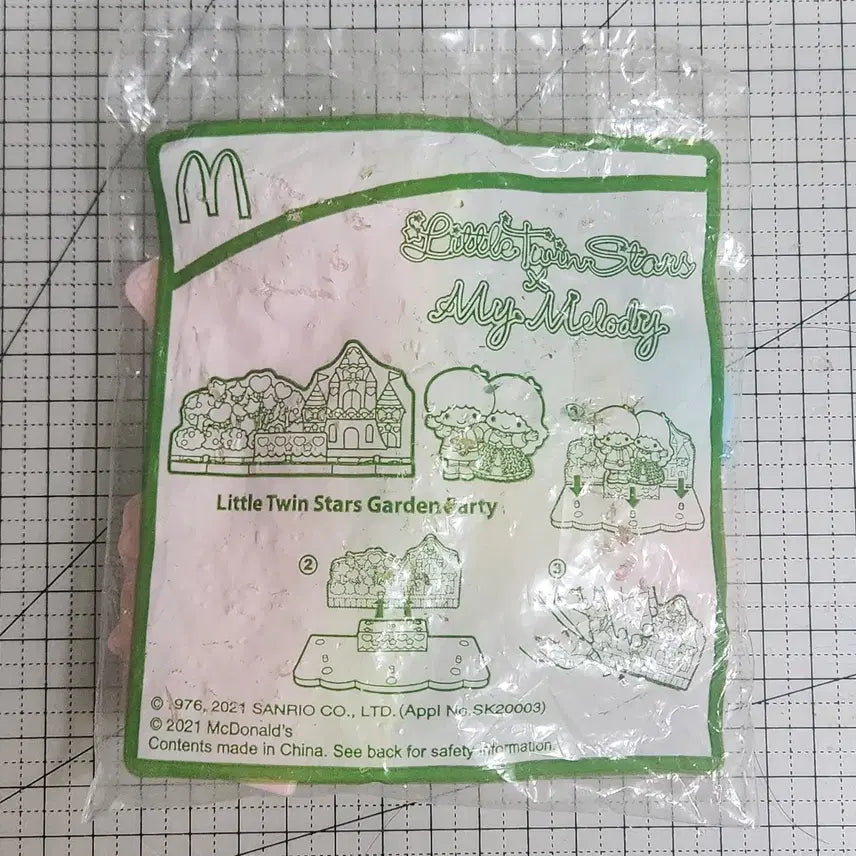 [BUNJANG] McDonald's Happy Meal Little Twin Stars Garden Party Figure (Sealed) / (미개봉) 해피밀 리틀트윈스타 가든파티
