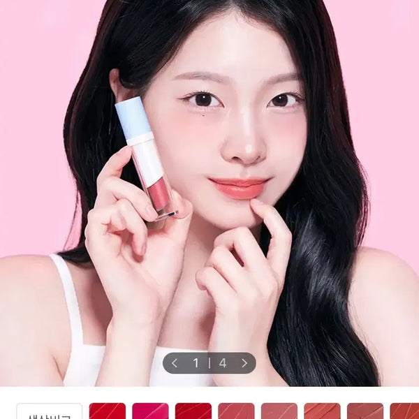 [BUNJANG] Forencos Tattoo Claire Velvet Tint 08 Castella / (새상품) 포렌코즈 타투 끌레르 벨벳 틴트 08카스텔라